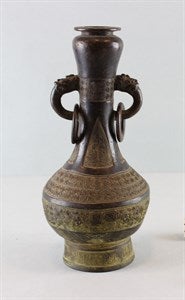 Image description is not available for DU1973.25